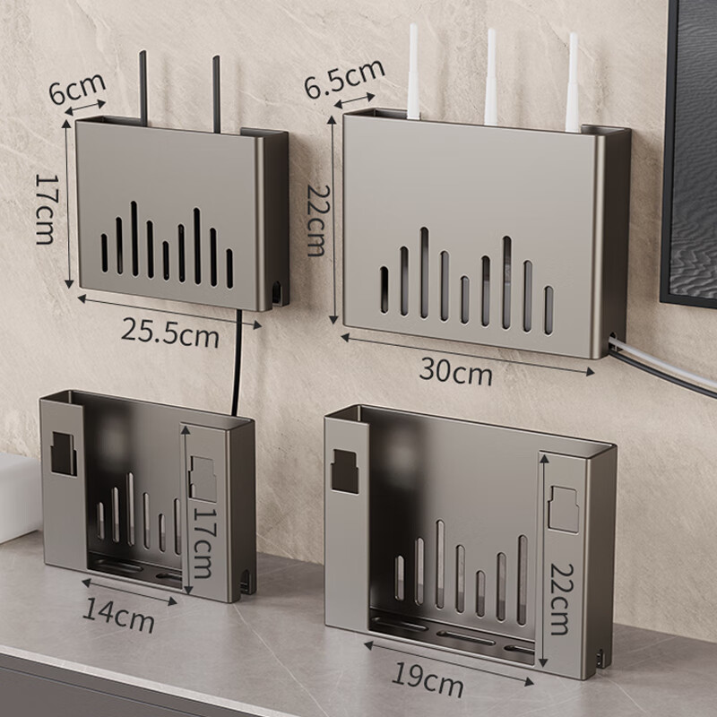 梦莺 线路由器隐藏收纳盒免打孔壁挂式客厅墙上挂架放wifi光猫置物架 (计价单位:个)高清大图