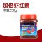 血鹦鹉增红发财鱼金鱼热带鱼小颗粒型鱼食观赏鱼增色鱼粮
