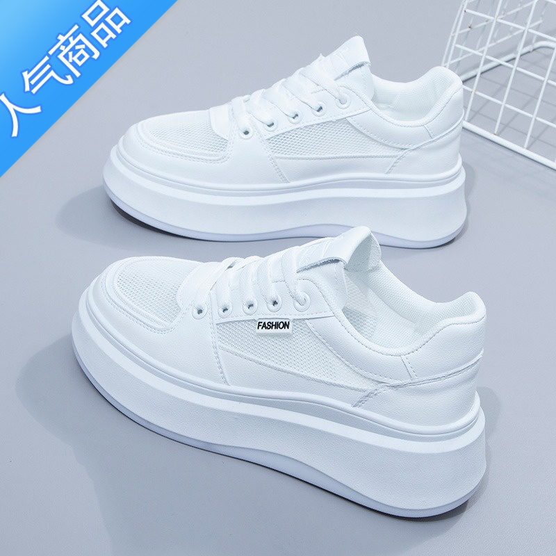 suntek韩国小白鞋女2023夏季新款网鞋薄款轻便透气厚底运动休闲板鞋