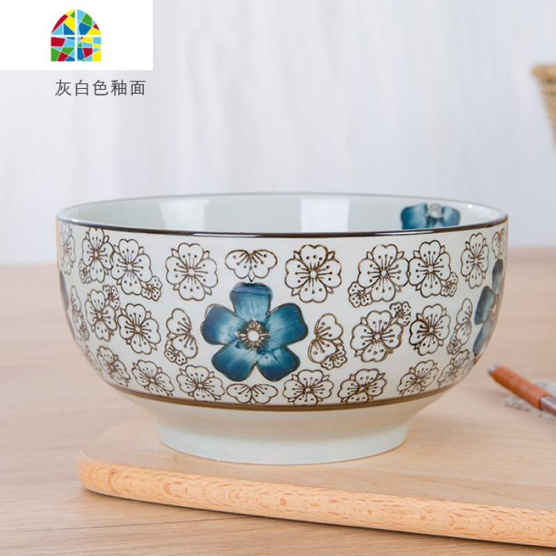 5英寸大碗汤碗 面碗家用陶瓷大号面条碗创意拉面碗商用 fenghou 7英寸