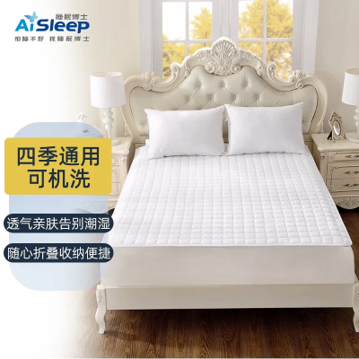 睡眠博士(AiSleep) 床垫床褥 软垫透气四季保护垫床垫子