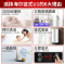 海尔(Haier)电热水器40升竖式 3000W变频速热 预约洗浴 安全防电墙 金刚三层胆 壁挂式ES40V-U1(E)