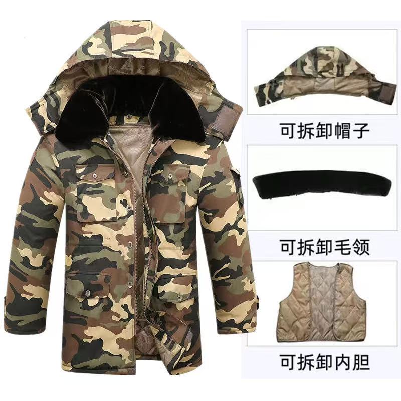 惠铁中长款防水棉大衣迷彩棉服棉袄 套装 套高清大图