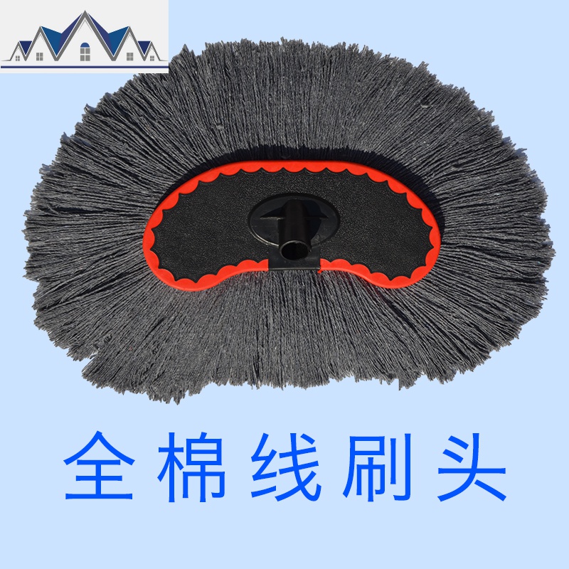 洗车拖把纯棉头擦车纳米牛奶丝擦车刷子工具汽车用品备用软毛刷头_1_531 加厚纯棉线刷头