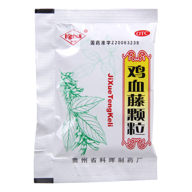 科晖 鸡血藤颗粒 12g*12袋/盒 月经后错血虚萎黄风湿痹痛肢体麻木