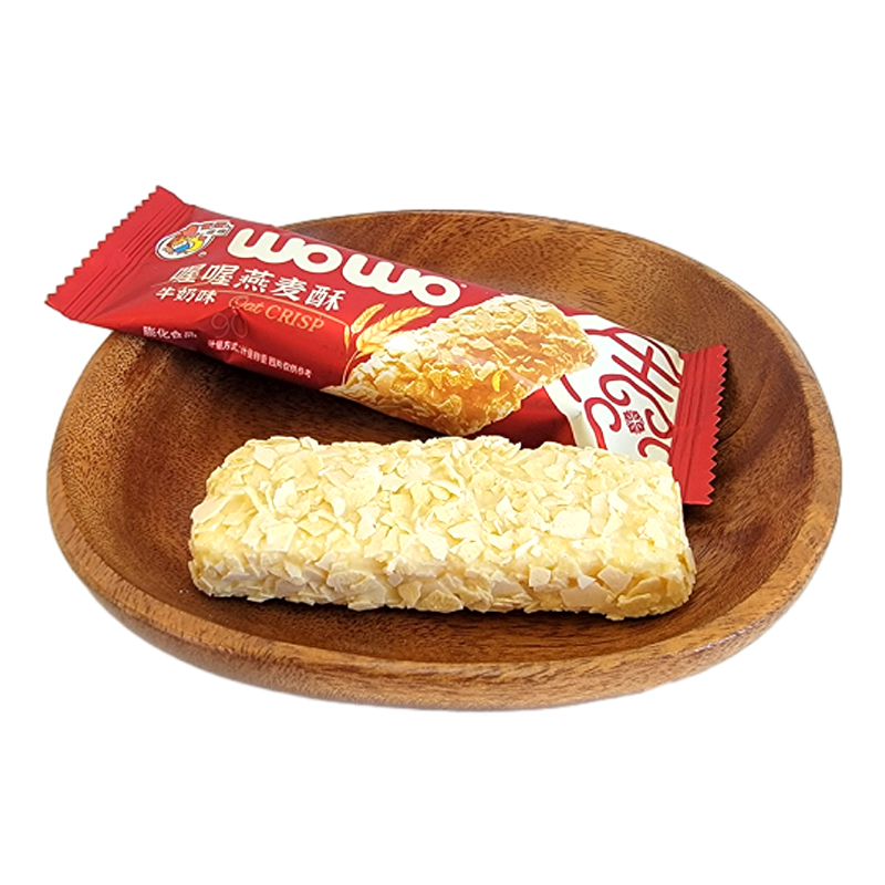 喔喔燕麦酥牛奶味膨化食品散装250g婚庆结婚喜糖年货休闲零食品 250g（约18个） 燕麦酥牛奶味散装