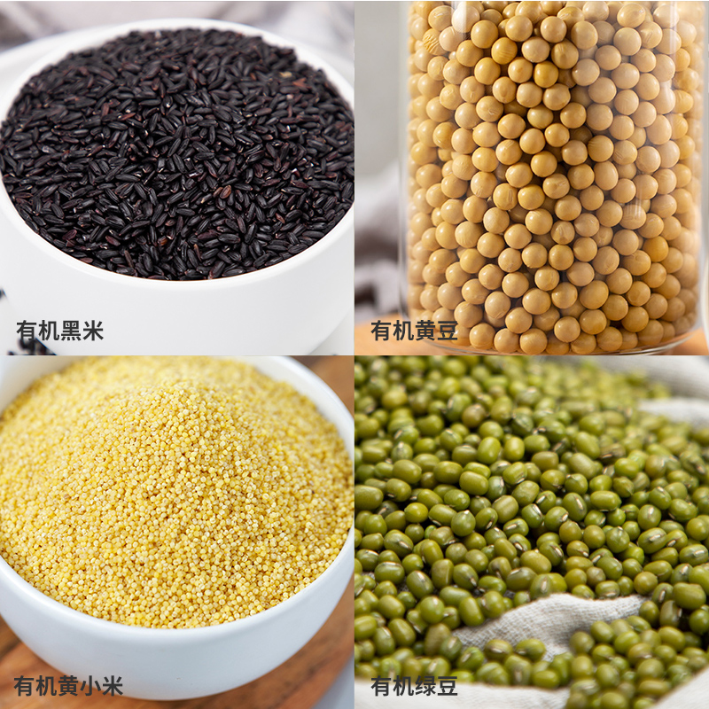 塞翁福有机杂粮礼盒--216型(3200克).高清大图