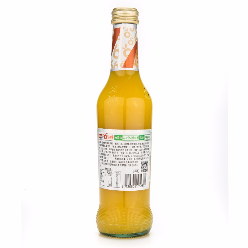 宏宝莱 生榨果汁(香橙) 300ml*12玻璃瓶装