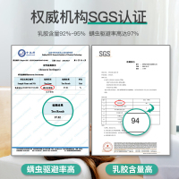 泰国进口天然乳胶枕头护颈椎助睡眠枕头儿童乳胶枕按摩家用除螨抑菌
