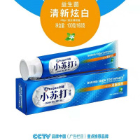 创健（Chugan）小苏打牙膏 100g 洁白护龈 薄荷牙膏 薄荷味 清洁牙齿 清新口气 100g 洁白护龈 100g