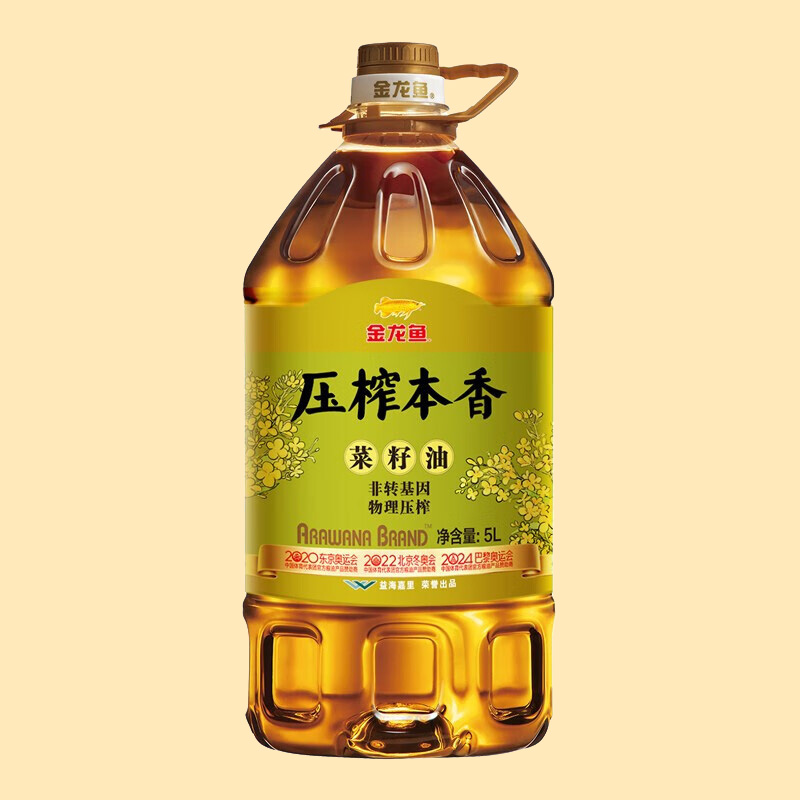 金龙鱼菜籽油浓香油质色泽通透烹饪提香压榨本香菜籽油5L高清大图