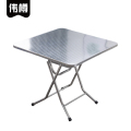 伟樽不锈钢餐桌80*80*72cm张