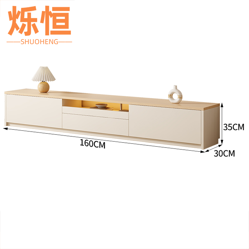 电视柜木质1.6米张高清大图