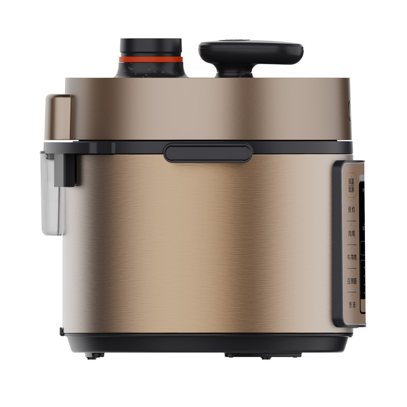 Midea/美的电压力锅大容量5L智能家用全自动高压饭煲升级版 50RZC01
