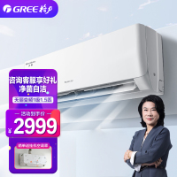 GREE/格力天丽变频1.5匹新1级能效挂机冷暖挂机空调 KFR-35GW/(35530)FNhAk-B1 冷暖家用