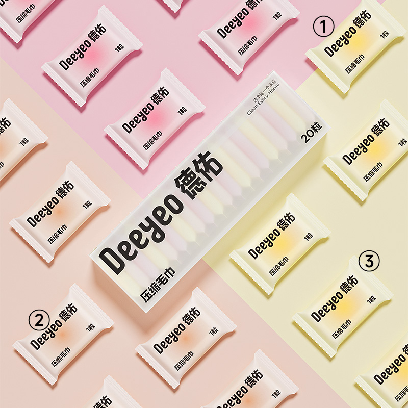 德佑压缩毛巾20粒*4盒携带方便2001DYCT333R04高清大图