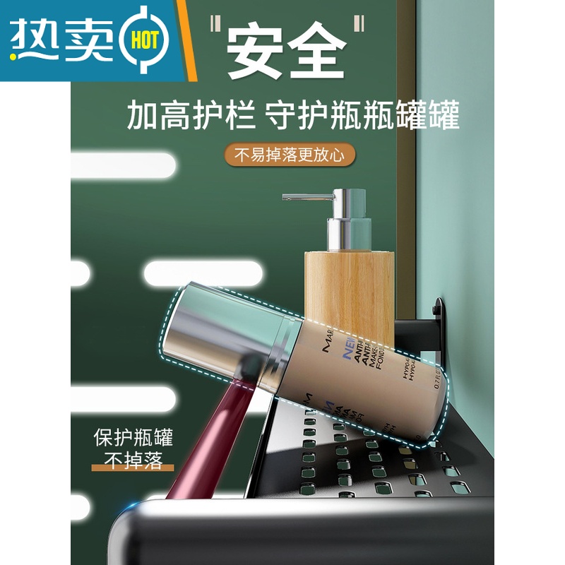 敬平卫生间置物架壁挂式免打孔厕所洗手间收纳用品浴室毛巾架洗漱台 [优雅黑]双层50CM (送6钩)浴室置物架高清大图
