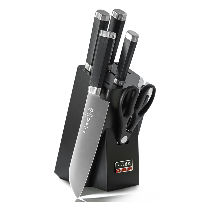 十八子作厨房刀具套装水果刀剪刀砍骨切片刀 十八子菜刀套装悅影七件套 悅影七件套[S2325] 7件套高清大图