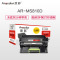 欣彩MS810D鼓架适用利盟MS810 811 S812 MX710 711 810 811成像鼓不含粉盒100K大众版