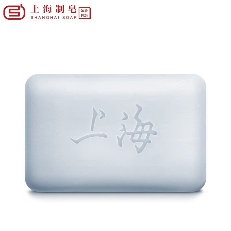 上海硼酸皂 沐浴控油后背洗澡止痒香皂洗手控油香皂滋润肌肤 硼酸皂130g*8块装