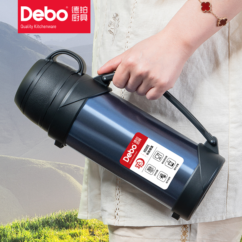 Debo德铂 迈肯兹(真空保温壶)DEP-865