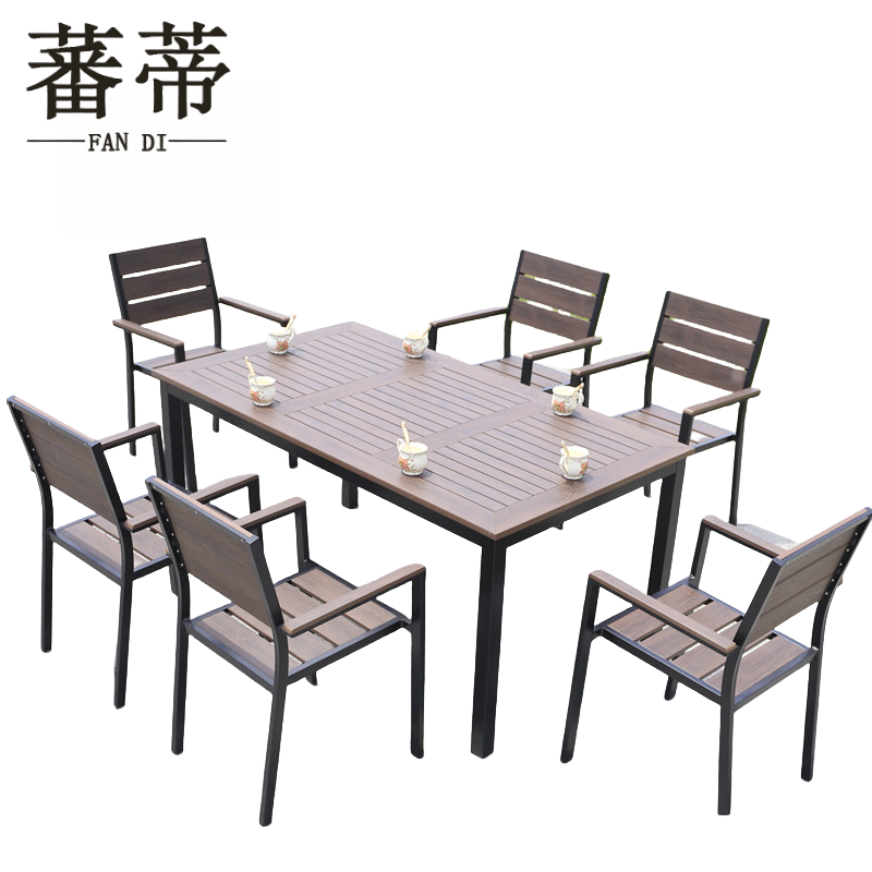 蕃蒂户外桌椅一桌六椅套高清大图