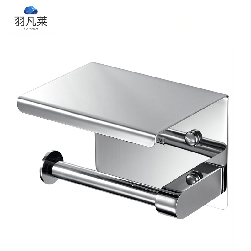 羽凡莱 置物架卷纸架 不锈钢 个高清大图