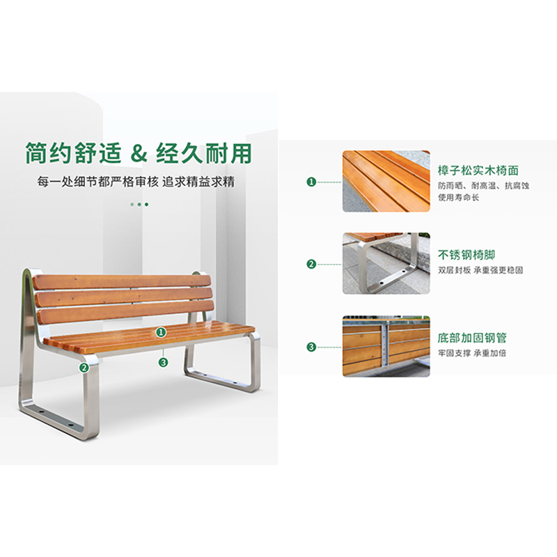 翼澜 户外椅 120cm 张高清大图