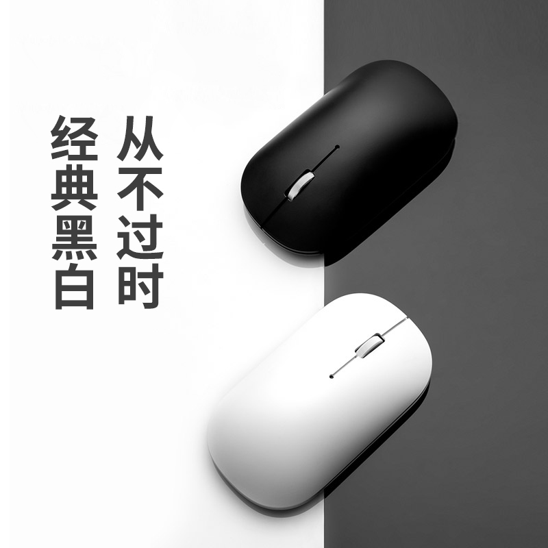 联想(Lenovo)无线鼠标小新Air Handle笔记本电脑通用办公家用超薄便携人体工学 蓝光 金属滚轮4档DPI
