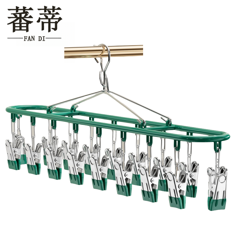蕃蒂不锈钢晾衣夹18夹个