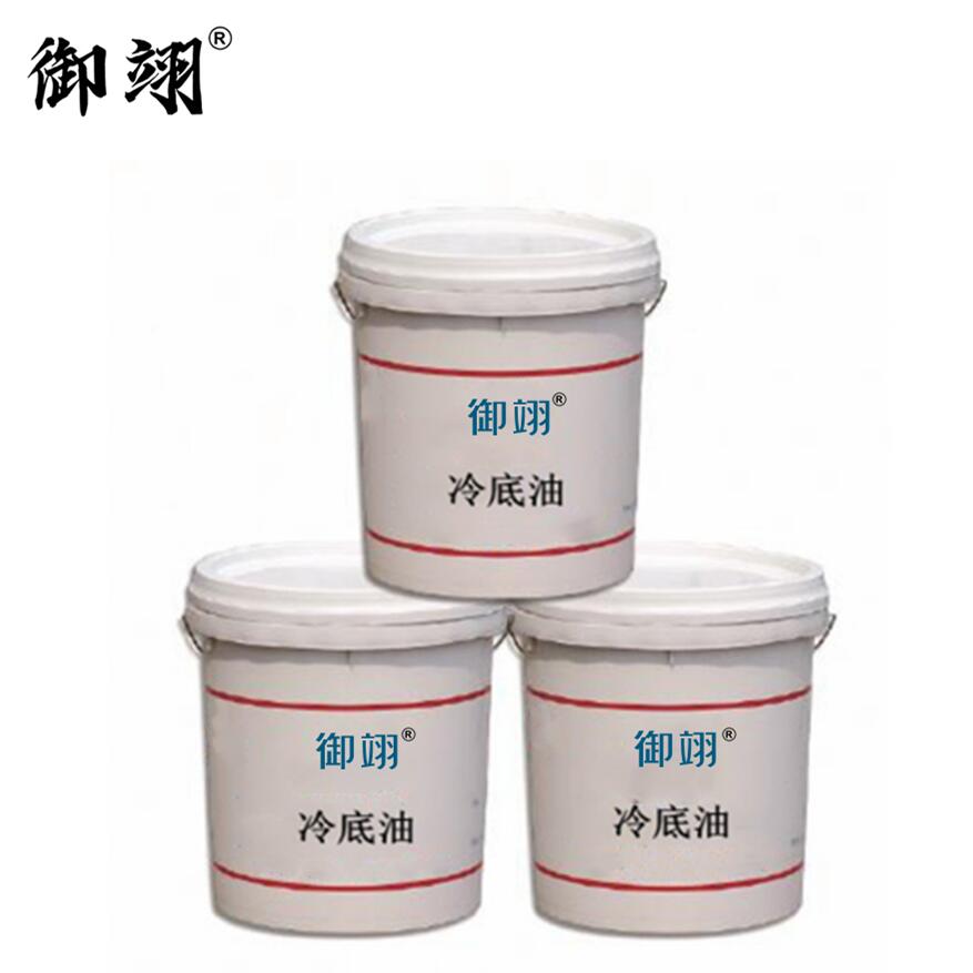 御翊 乳化沥青(冷底油)防水卷材基层处理 20kg/桶高清大图