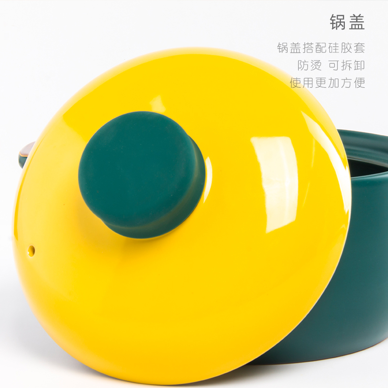 康舒耐高温陶瓷锅砂锅炖锅家用燃气专用沙锅汤煲 孔雀绿木纹4L(3-5人)