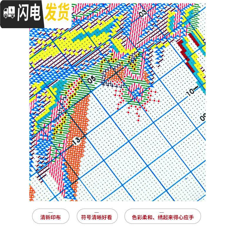 三维工匠十字绣2019新款线绣客厅卧室中式吉祥凤凰小幅自己 [生态棉3股][尺寸60*60厘米][满绣6512单幅]送工