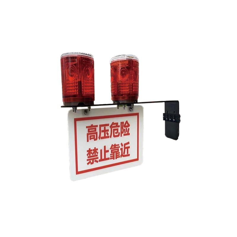 伟创达 DXN-T4Z 警示灯 1盏/台