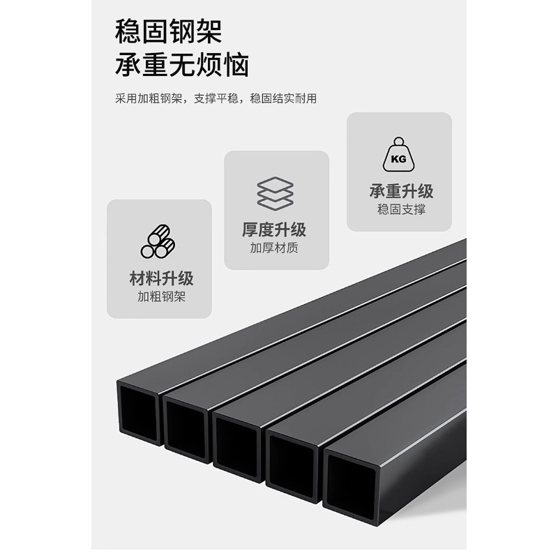 伊洛源户外庭院桌椅高清大图