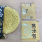 白象汤好喝方便面泡面110克*3袋网红泡面方便零速食汤好喝老母鸡汤面