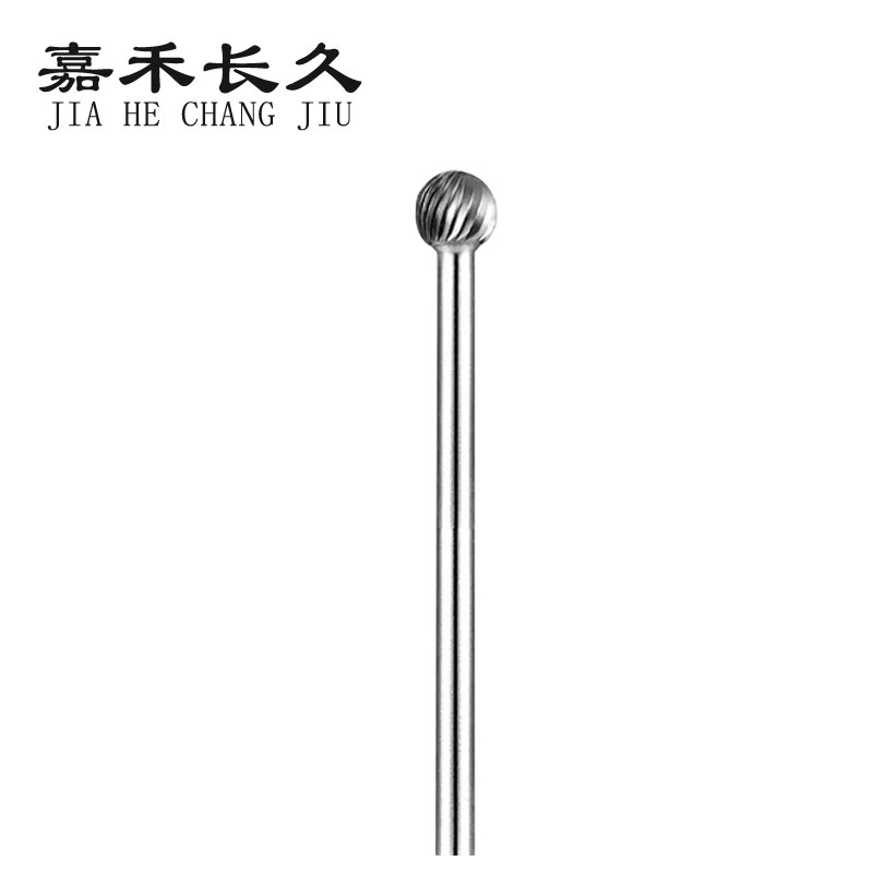 嘉禾长久 硬质合金旋转锉磨头(钨钢磨头) D型单槽 个 D型单槽刃径14mm