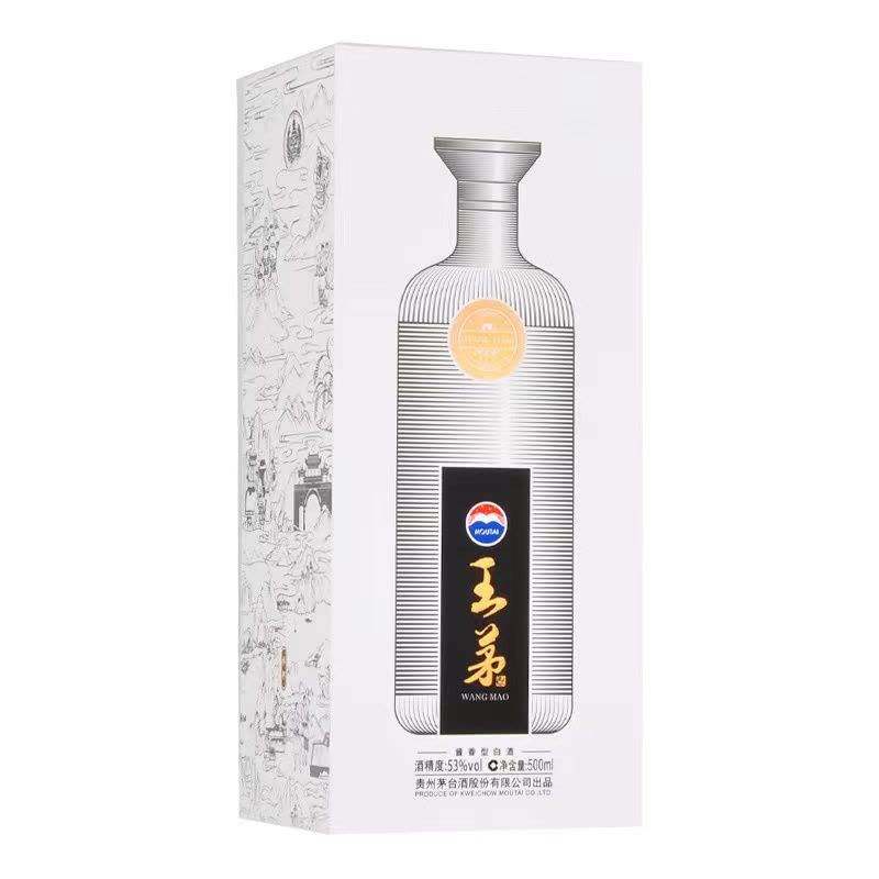 贵州茅台酒 茅台王茅祥邦 53度酱香型白酒500ml 单瓶装图片