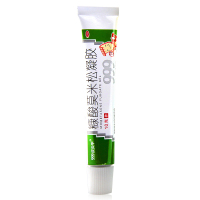 999皮炎平 糠酸莫米松凝胶10g 用于湿疹 神经性皮炎 异位性皮炎及皮肤瘙痒症