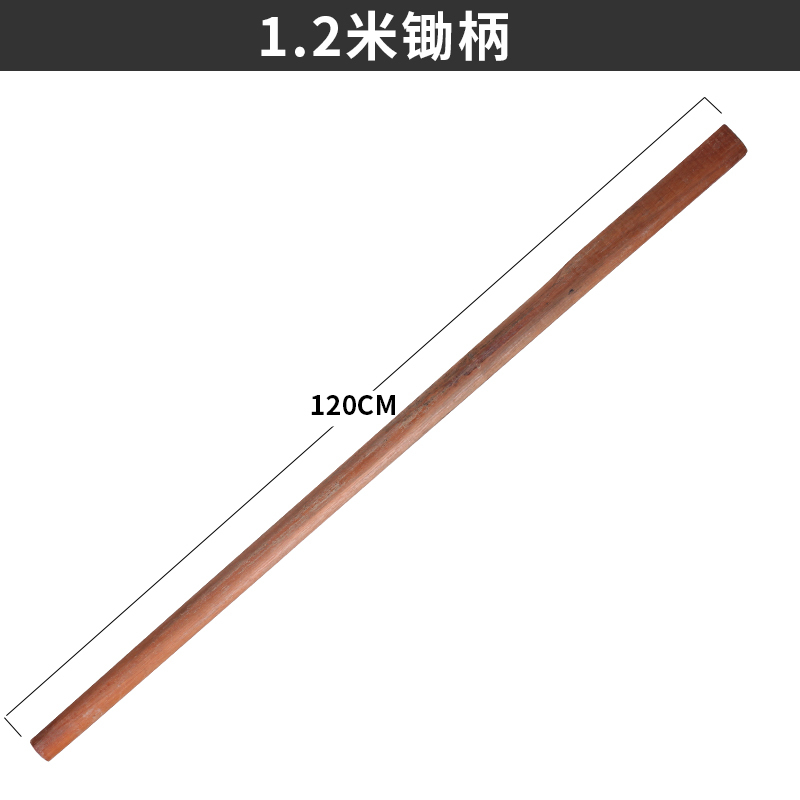 加厚全钢大锄头挖松土开荒家用闪电客农具种菜两用除神器挖笋户外工具