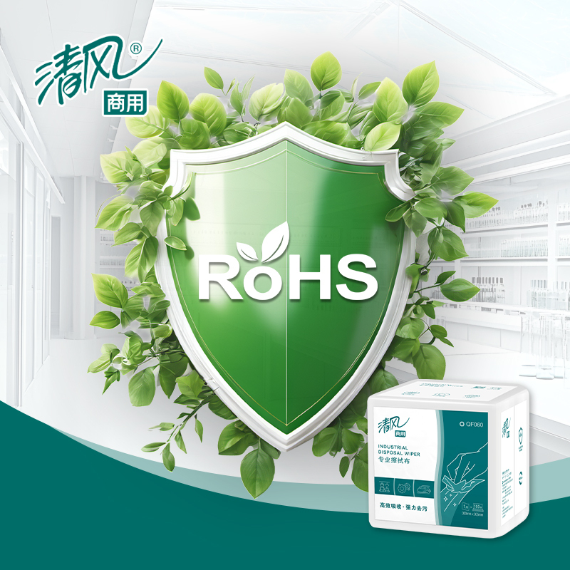 清风 工业擦拭布 QF060 包高清大图