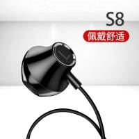 Alianxi S8运动休闲蓝牙耳机双耳式挂耳式男女运动跑步开车通话蓝牙耳机 苹果安卓小米华为OPPOVIVO等通用