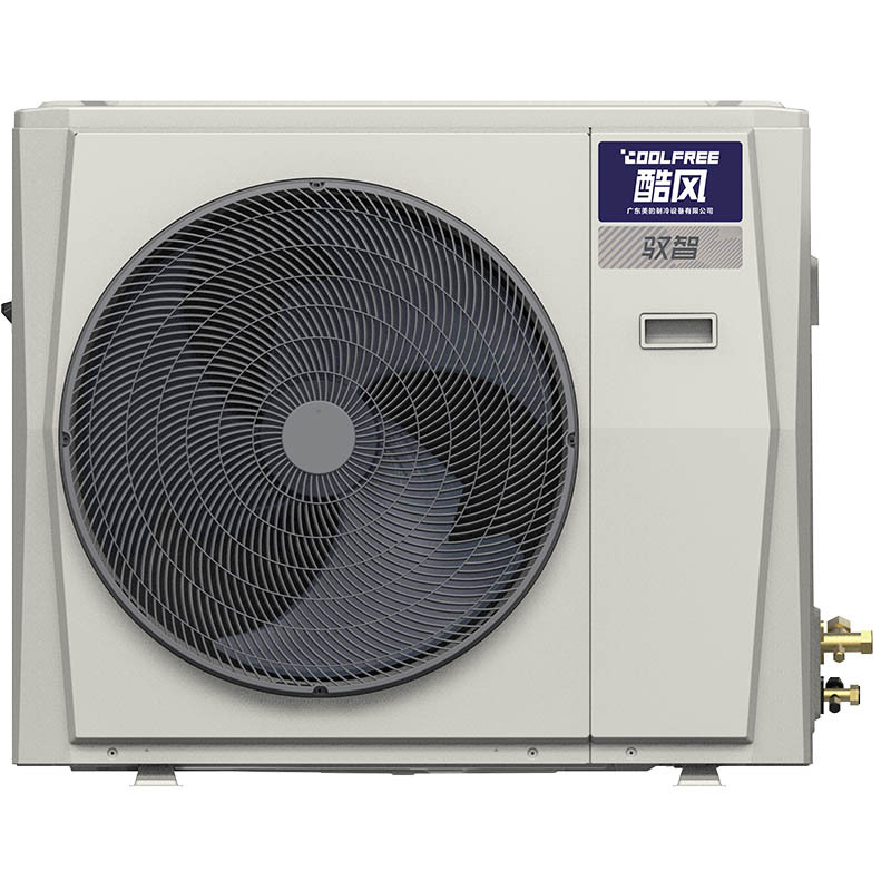 美的品牌酷风中央空调多联机外机MJZ-120W-D01-CFⅡA驭智