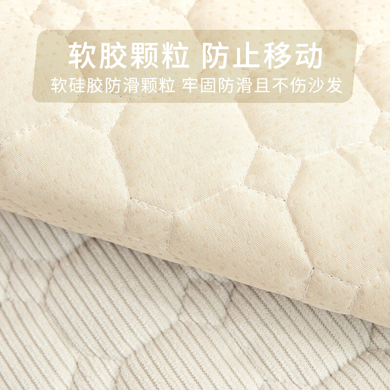 添福运 冬季毛绒沙发垫套装防滑沙发坐垫子123组合秋冬季灯芯绒沙发垫布艺简约北欧风沙发套罩巾沙发贵妃支持定制飘窗垫高清大图