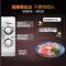 美的（Midea）微波炉转盘加热解冻智能迷你家用M1-211A21L白色