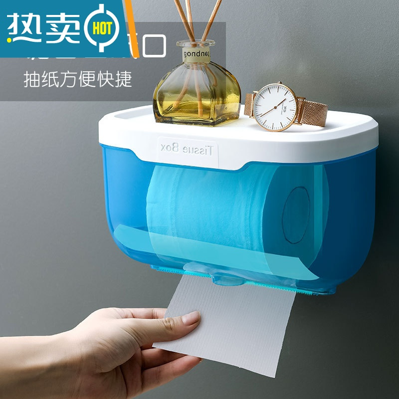 敬平卫生间纸巾盒免打孔壁挂家用厕所洗手间厕纸卷纸架纯色防水卷纸筒 粉色大号(适用所有纸巾)
