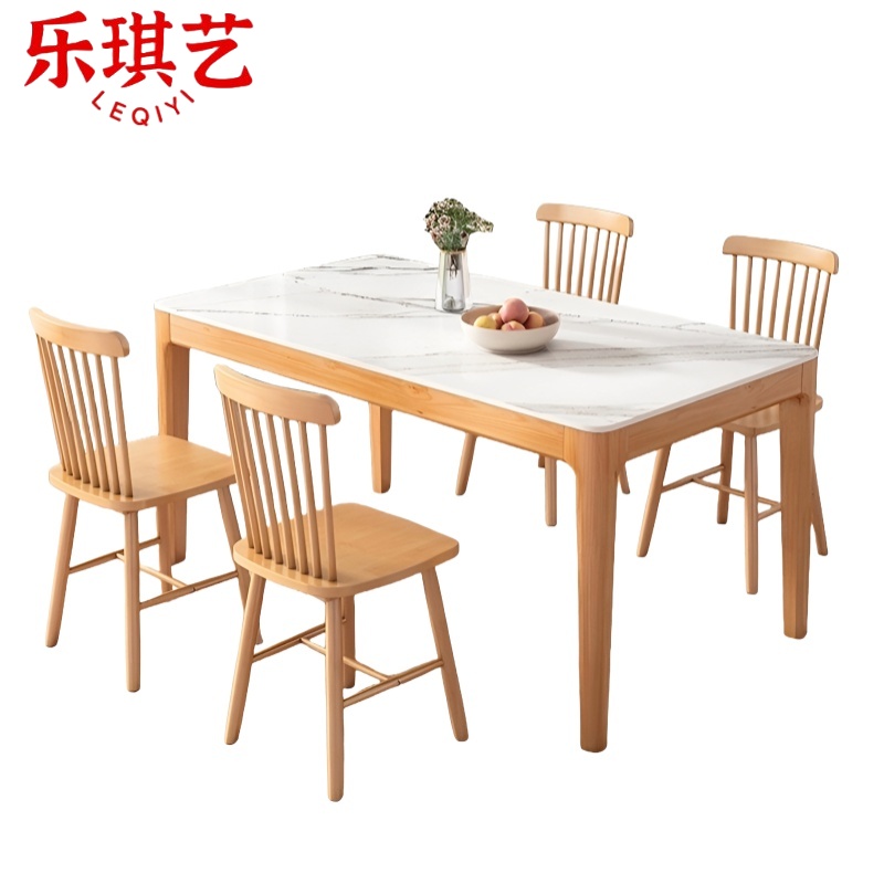 乐琪艺 餐桌椅 LQY-CZY-003 套高清大图