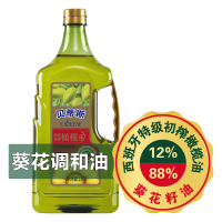 贝蒂斯 特级初榨橄榄调和油 葵花籽调和油 进口植物油 1.6L/桶