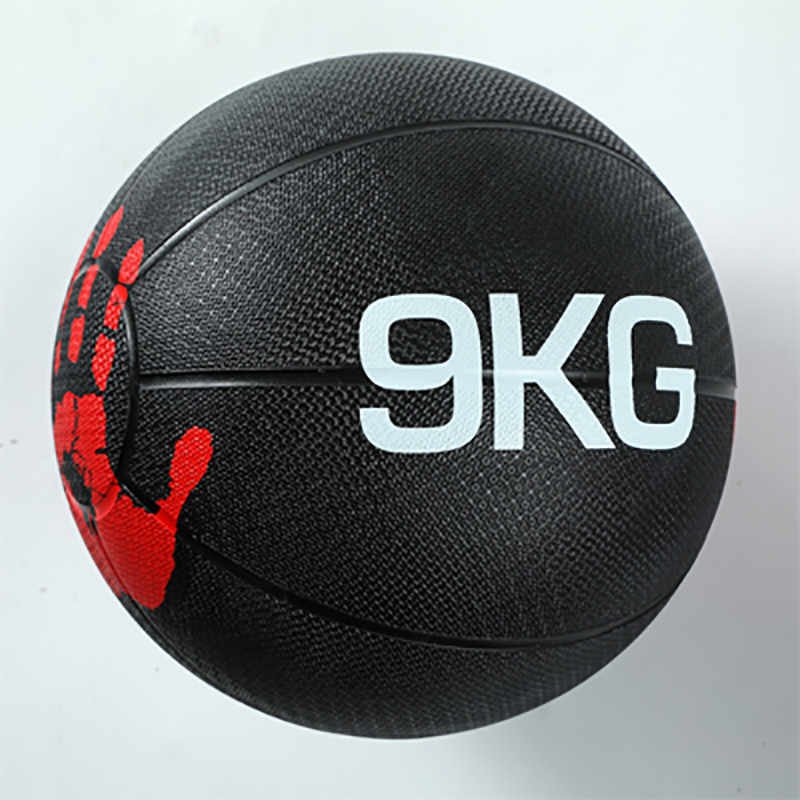 扬子(YANGZI)健身药球YZ-DaBc02 YZ-DaBc02(9KG)