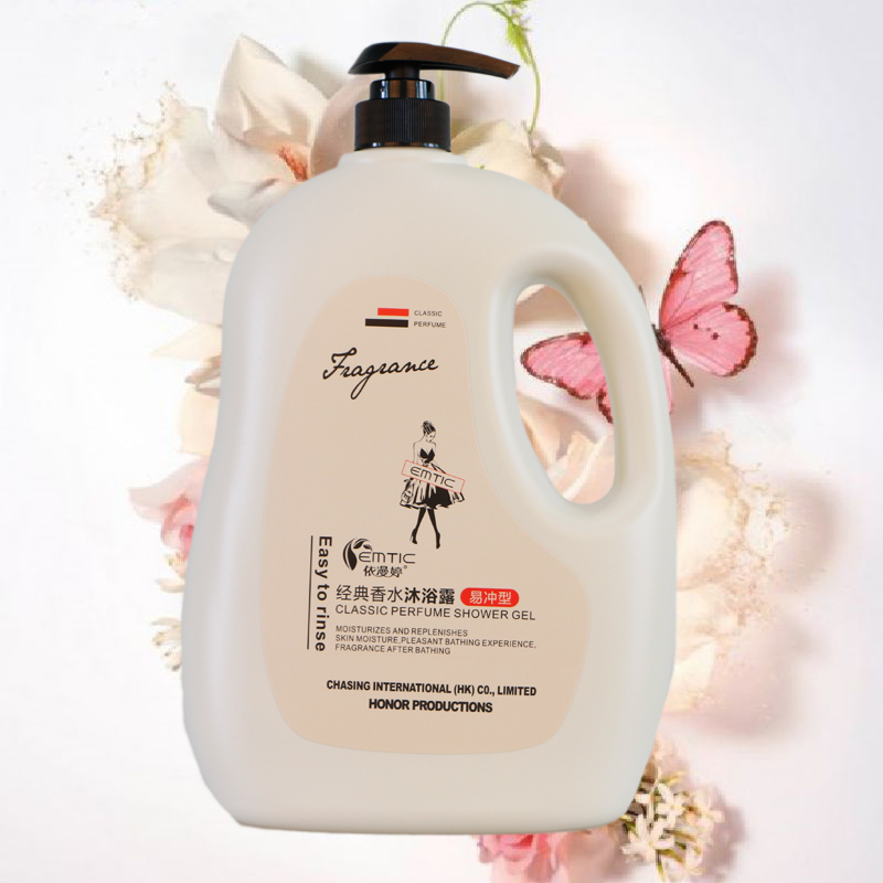 依漫婷COCO香水沐浴露1980ml 清洁保湿 控油紧致 舒缓紧绷肌肤 各种肤质成人男女通用 持久留香/带泵